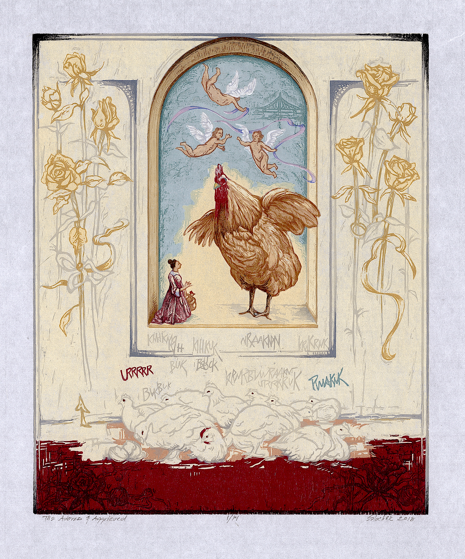 This is a demo image